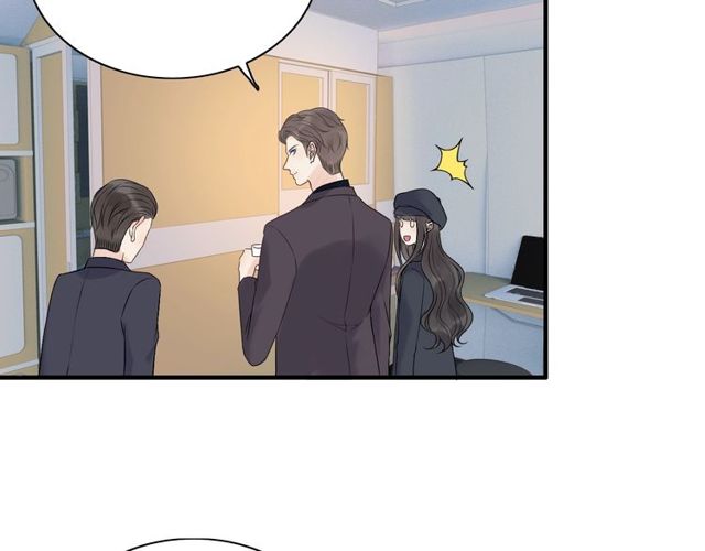 第173话 他对我太过热情？26