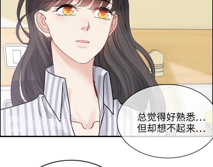 第303话 我想记住你的样子。34