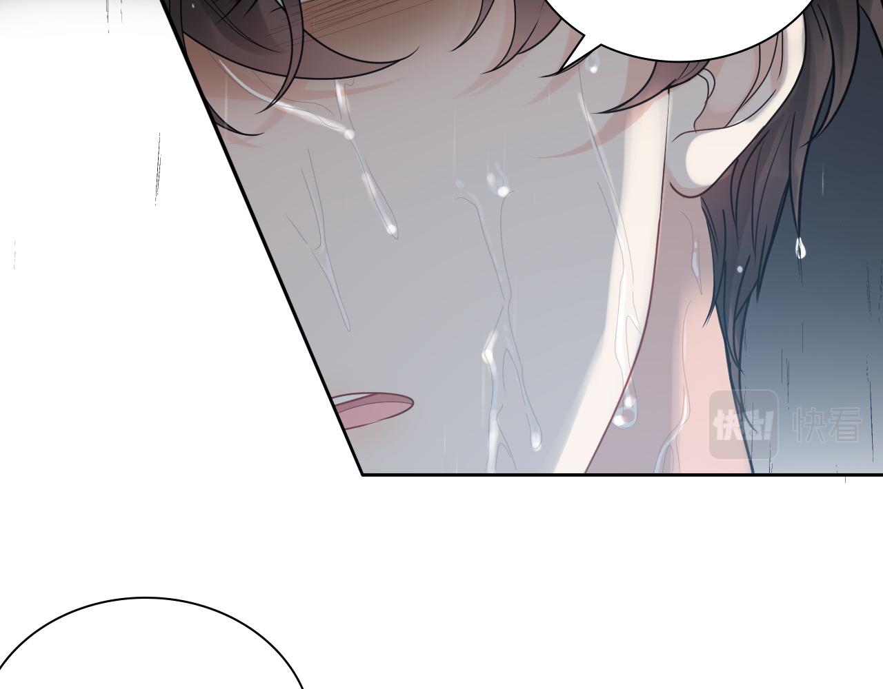 第467话 全员失联，尹司宸赴死救援？41