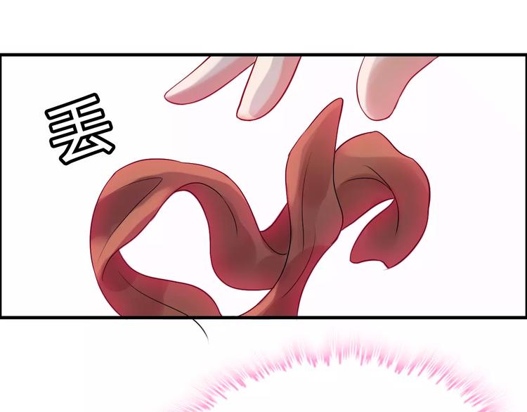 第27话  少奶奶课程29