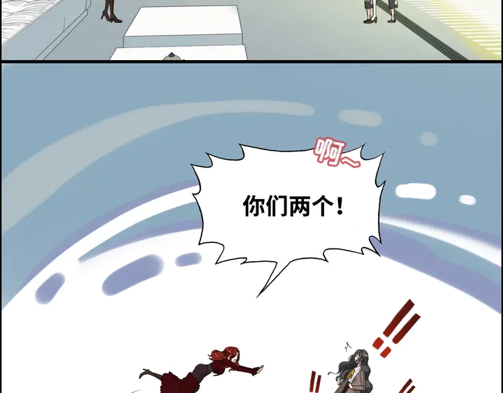 第305话 追回妈咪计划开始！55