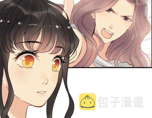 第208话 太好了，他来找我了88