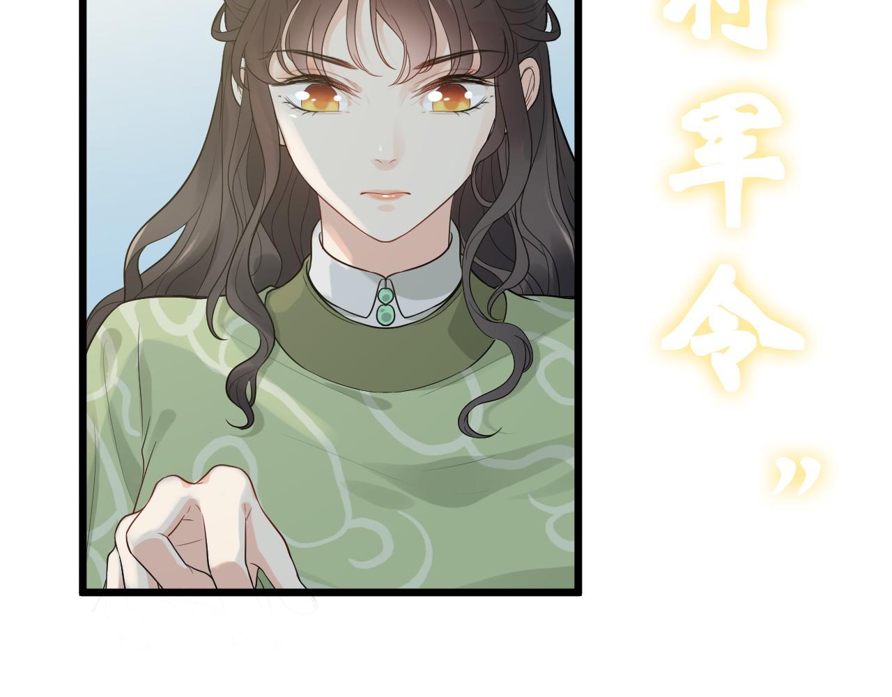 第454话 兮兮音律传意8
