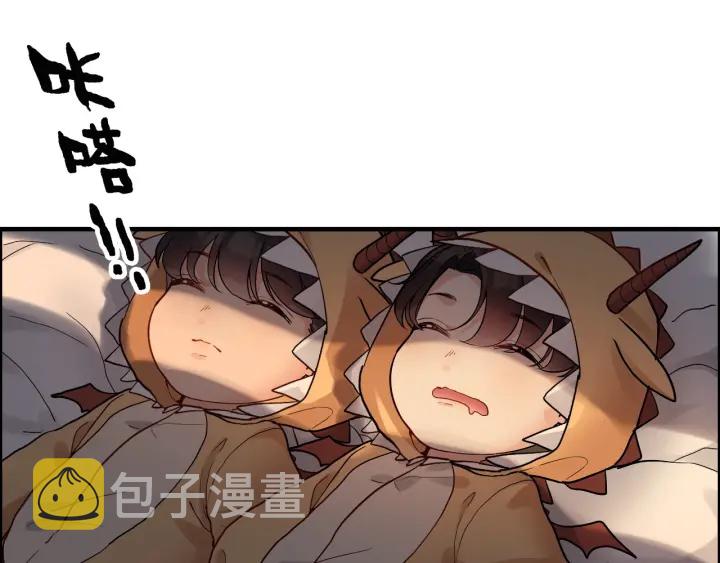 第311话 危机袭来！13