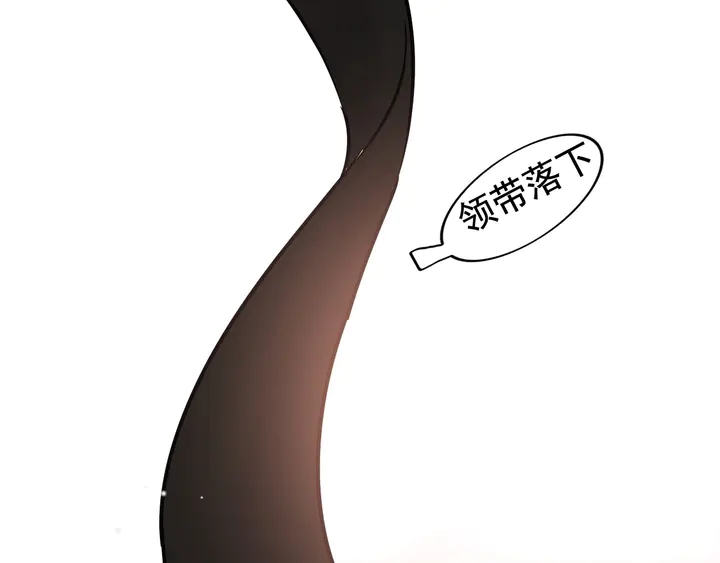 第260话 就凭他姓尹17
