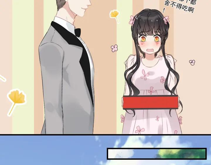 第134话 不想扯上关系！89