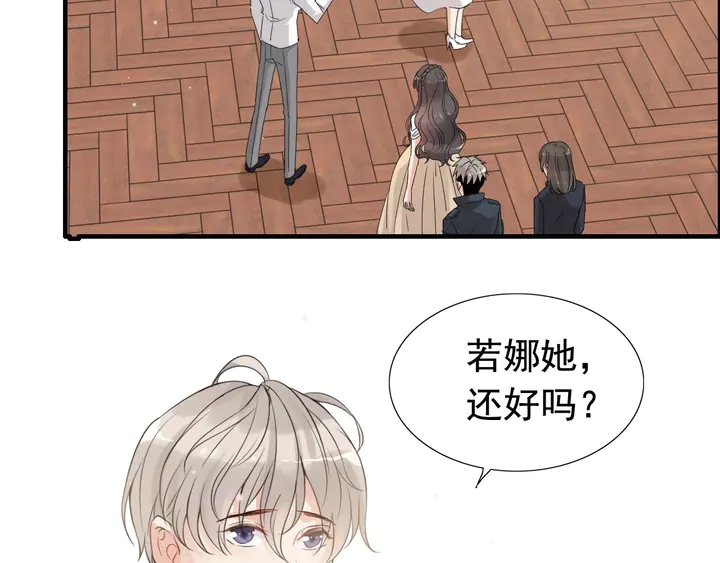 第289话 以假换真11
