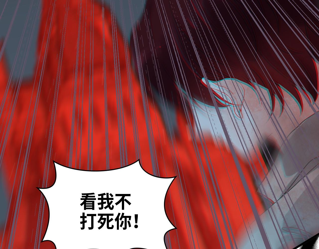 第458话 汉斯船长，我们上岸吧17