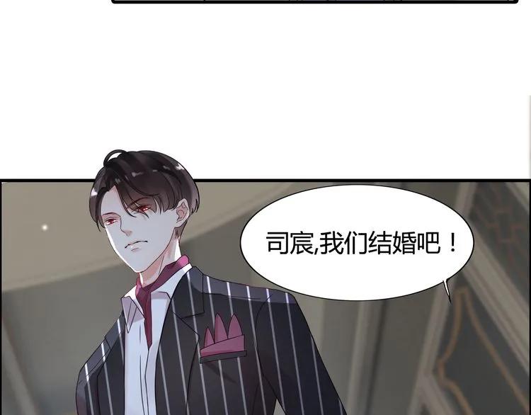 第45话 赢了战斗却伤了你3