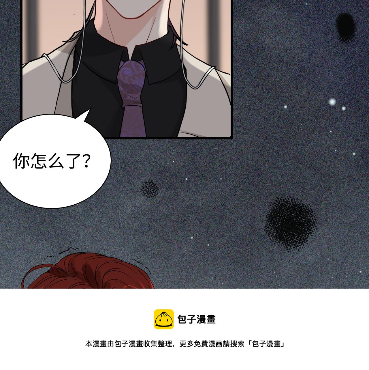 第431话 英雄救美44