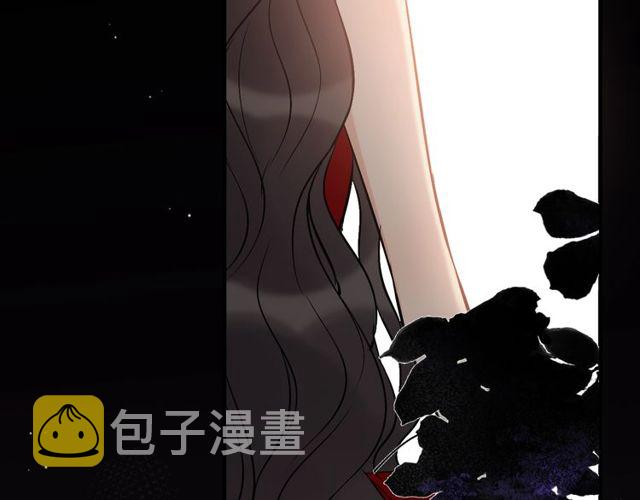 第197话 总裁竟被女主扇巴！94
