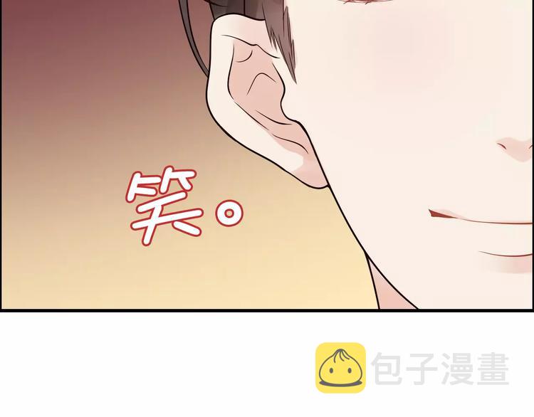 第35话  甜蜜教学45
