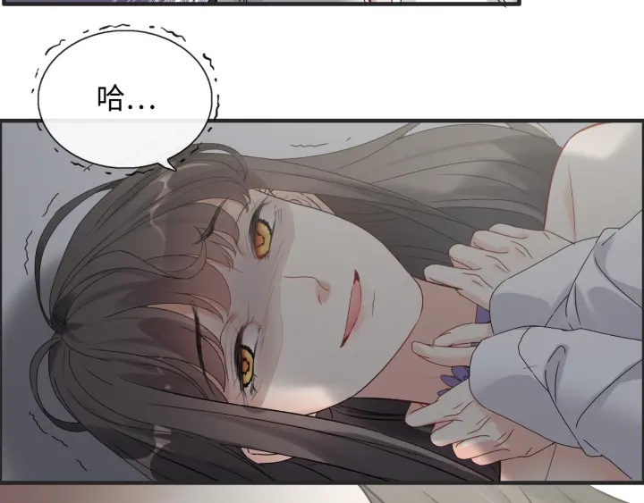 第346话 尹司宸，破门！88