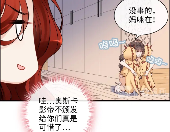 第312话 顾渺中毒箭！26
