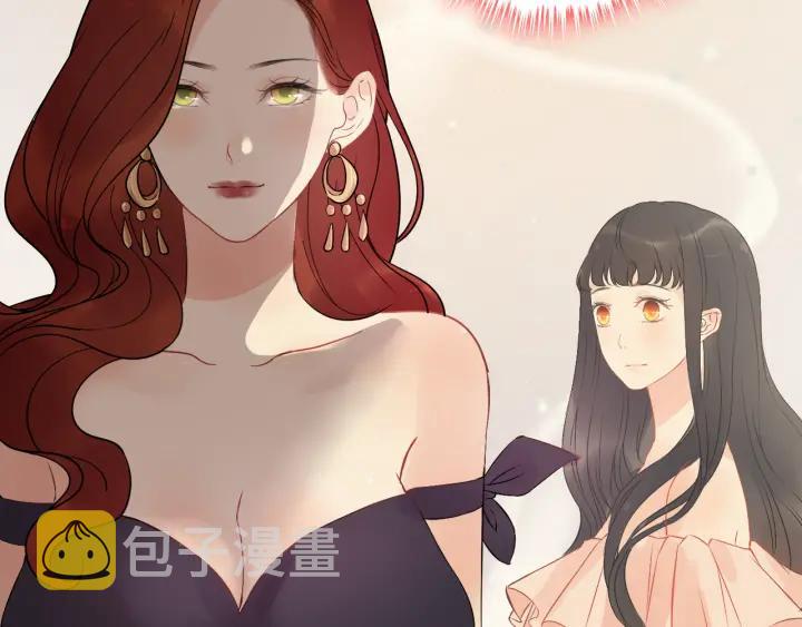 第120话 他的初恋？！43