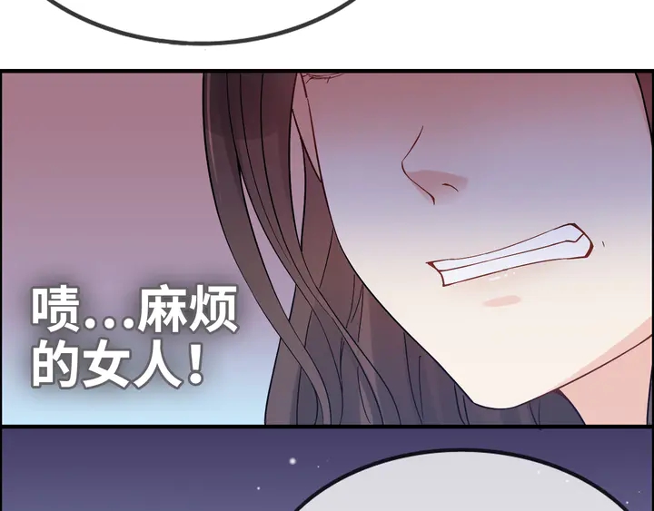 第299话 糟糕，兮兮大出血！43