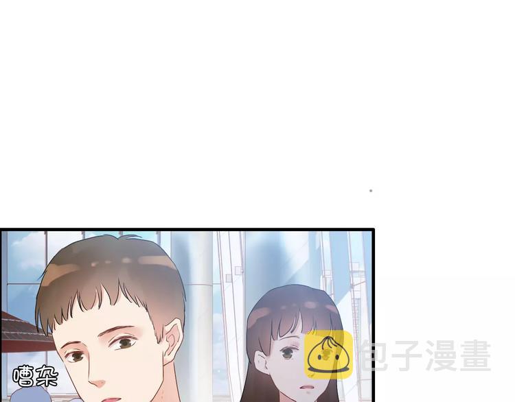 第18话  私人助理126