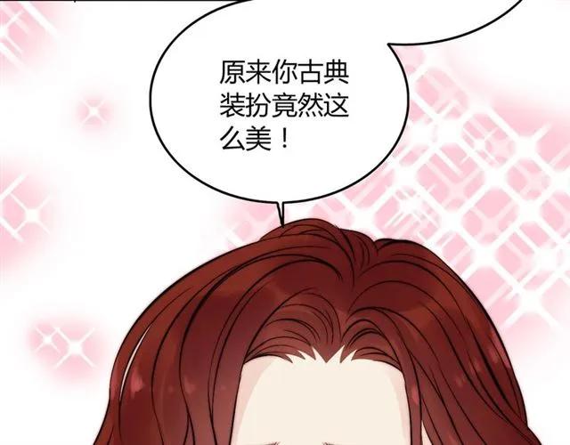 第156话 不得不离开他80