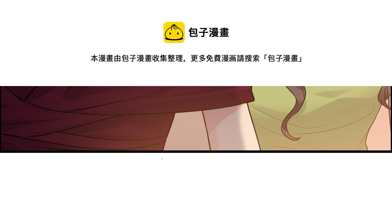 第427话 一切，全都是泡沫76