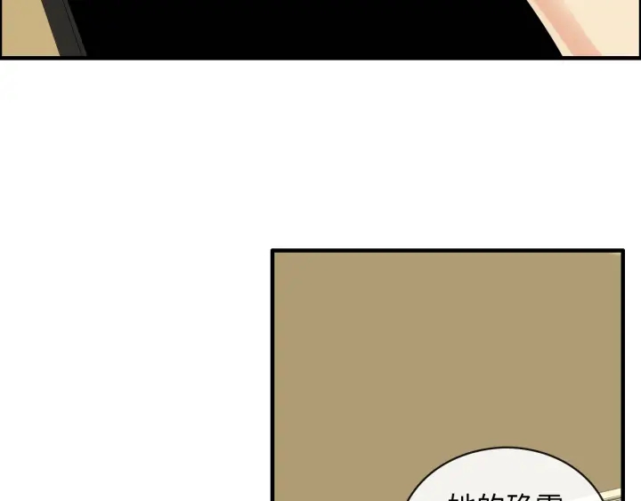 第326话 记忆碎片串成一条线61