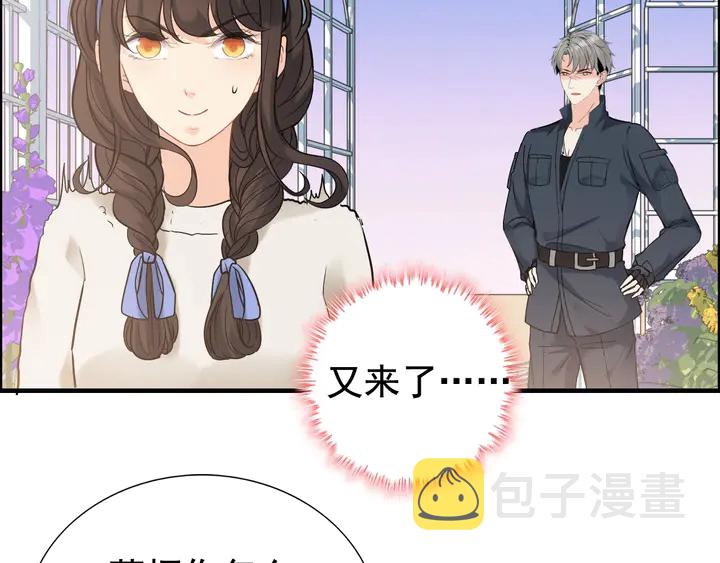 第265话 又见老熟人8