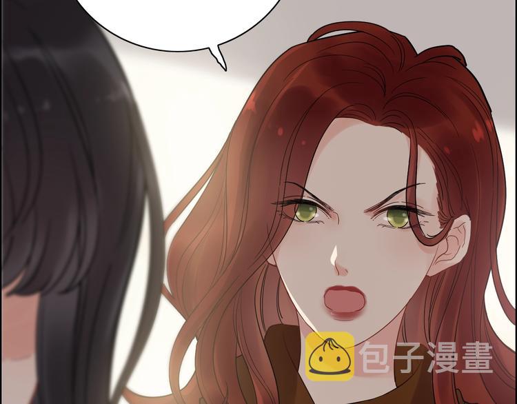 第144话 正面宣战？！85