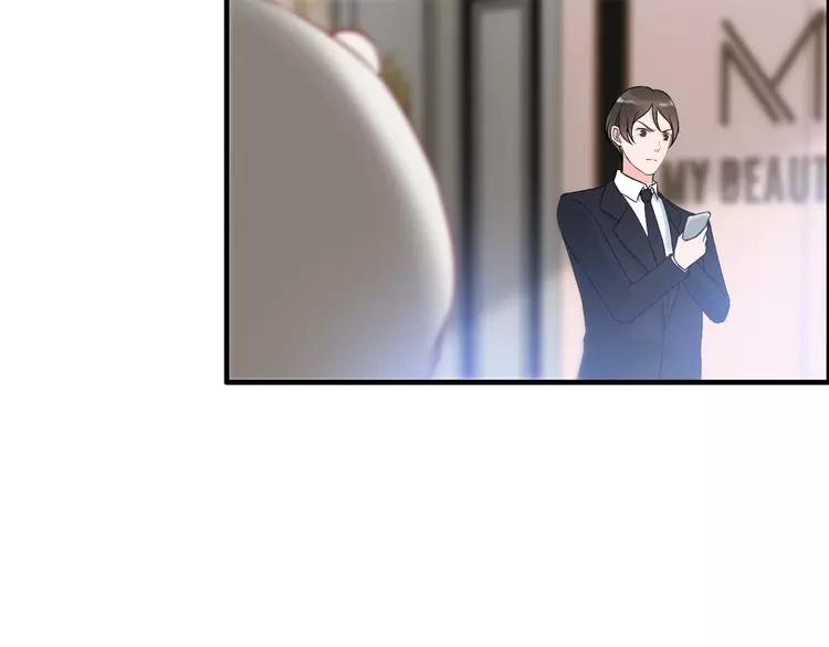 第108话 反手打脸贱女人！22