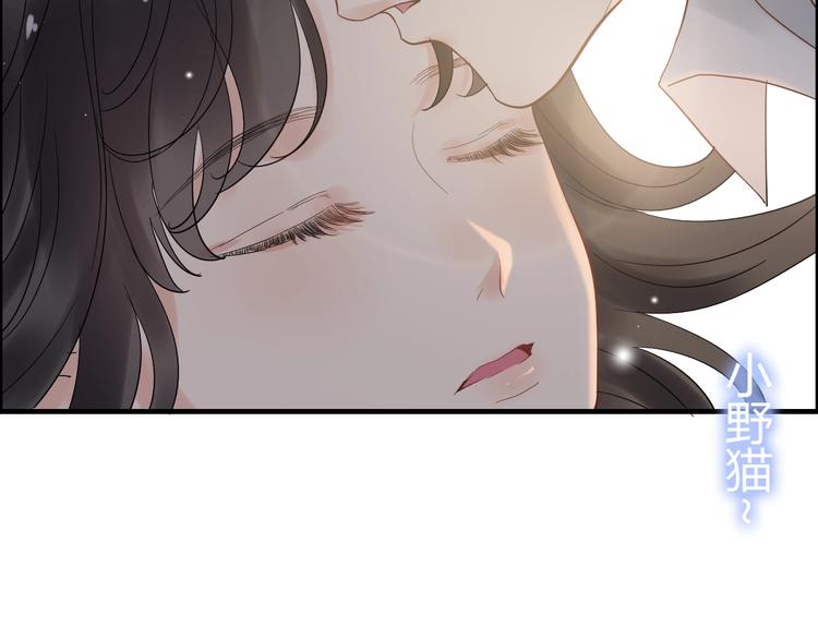 第142话 我们心中的那个人60