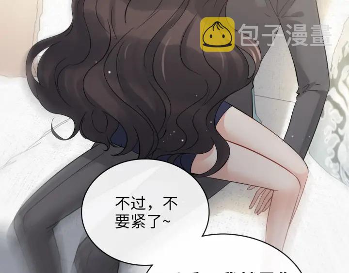 第343话 兮兮被困94