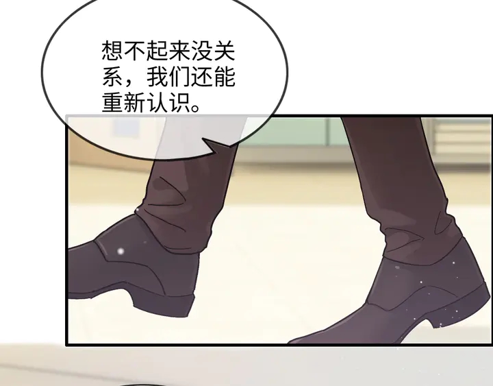 第303话 我想记住你的样子。35