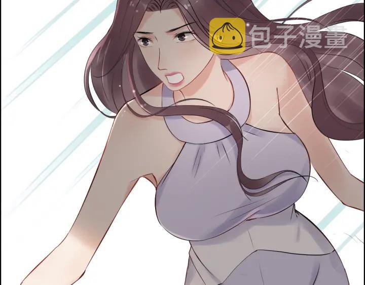 第138话 我来接夫人回家16