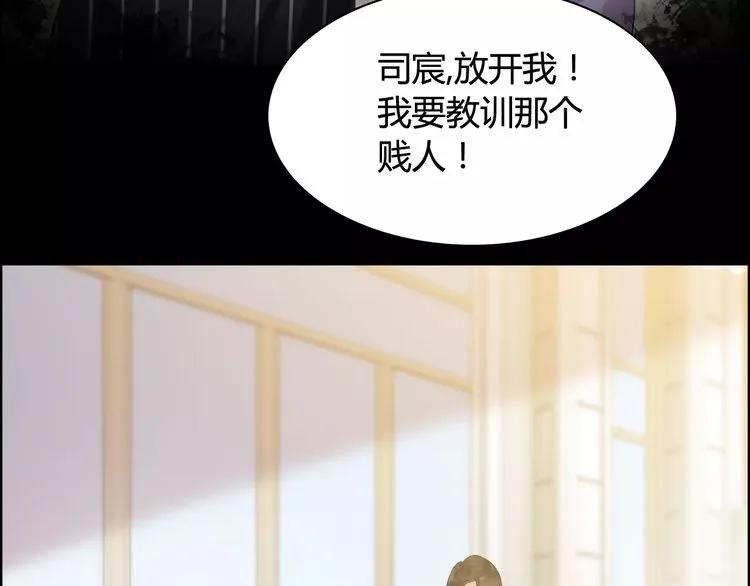 第42话  咽往心里的泪70