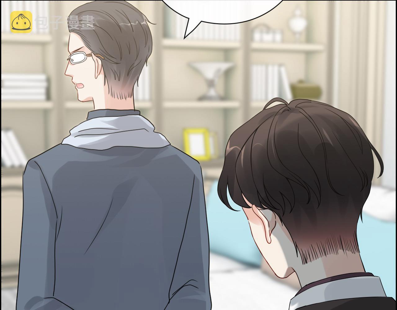 第419话 尹家对兮兮的态度75