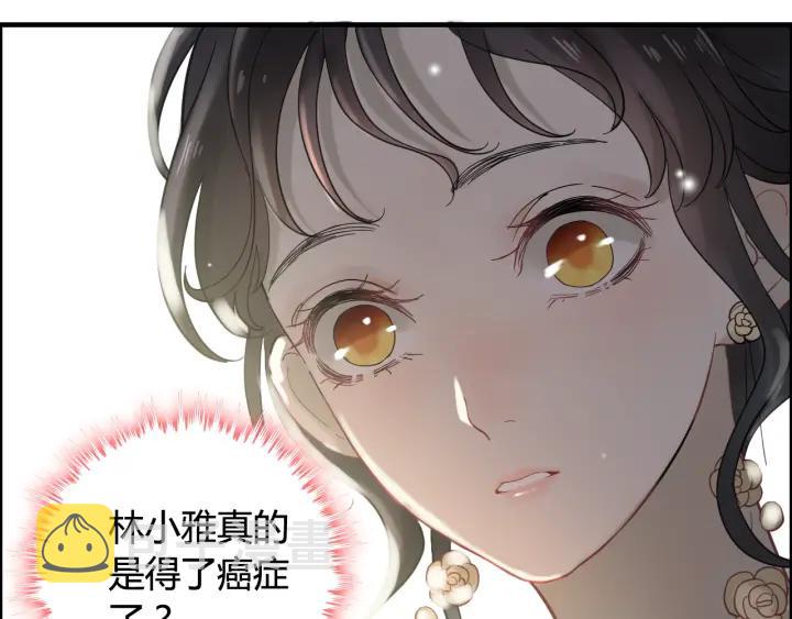 第64话 不做敌人也做不成朋友43