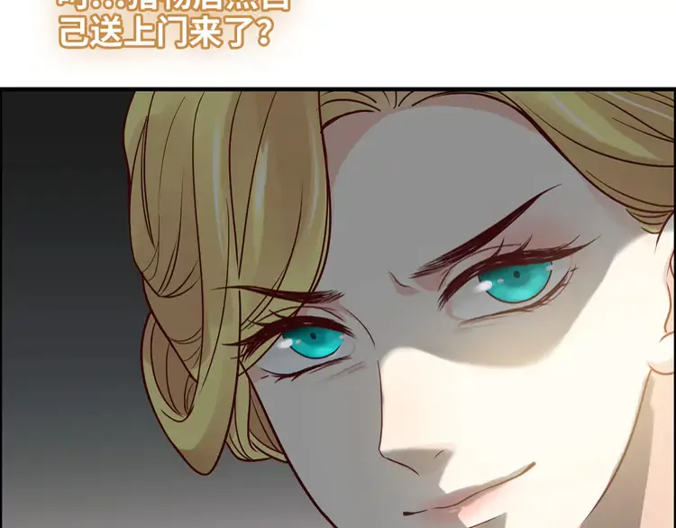第374话 这次，我来护着你41