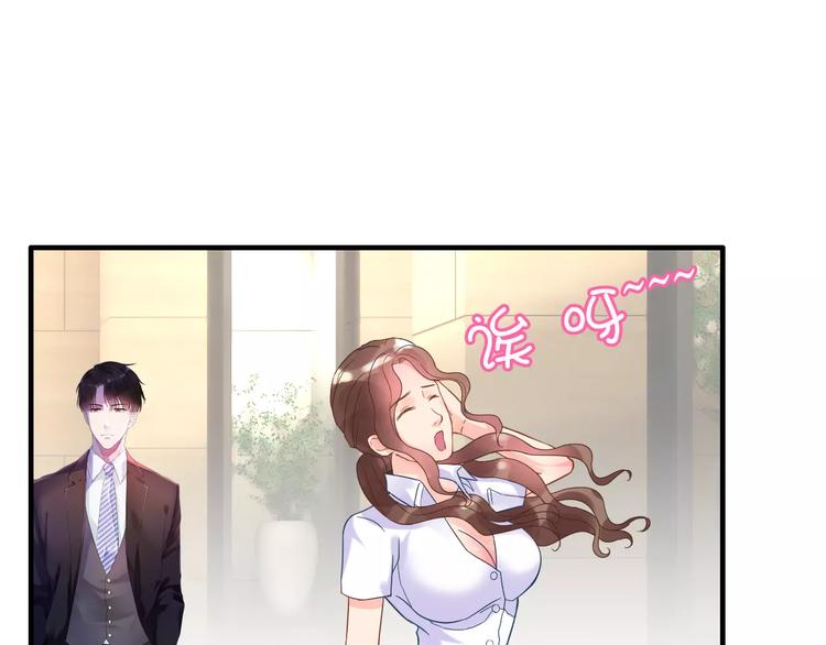 第7话 监视44