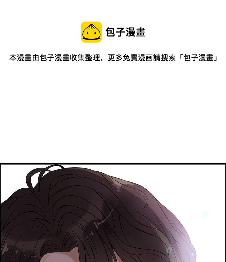 第70话 温柔的对待43
