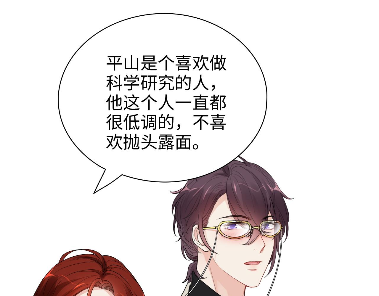 第430话 鸿门宴77