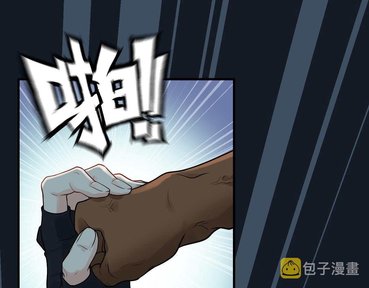 第448话 海盗来啦！67