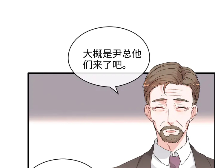 第306话 夫妻三年後相聚！16