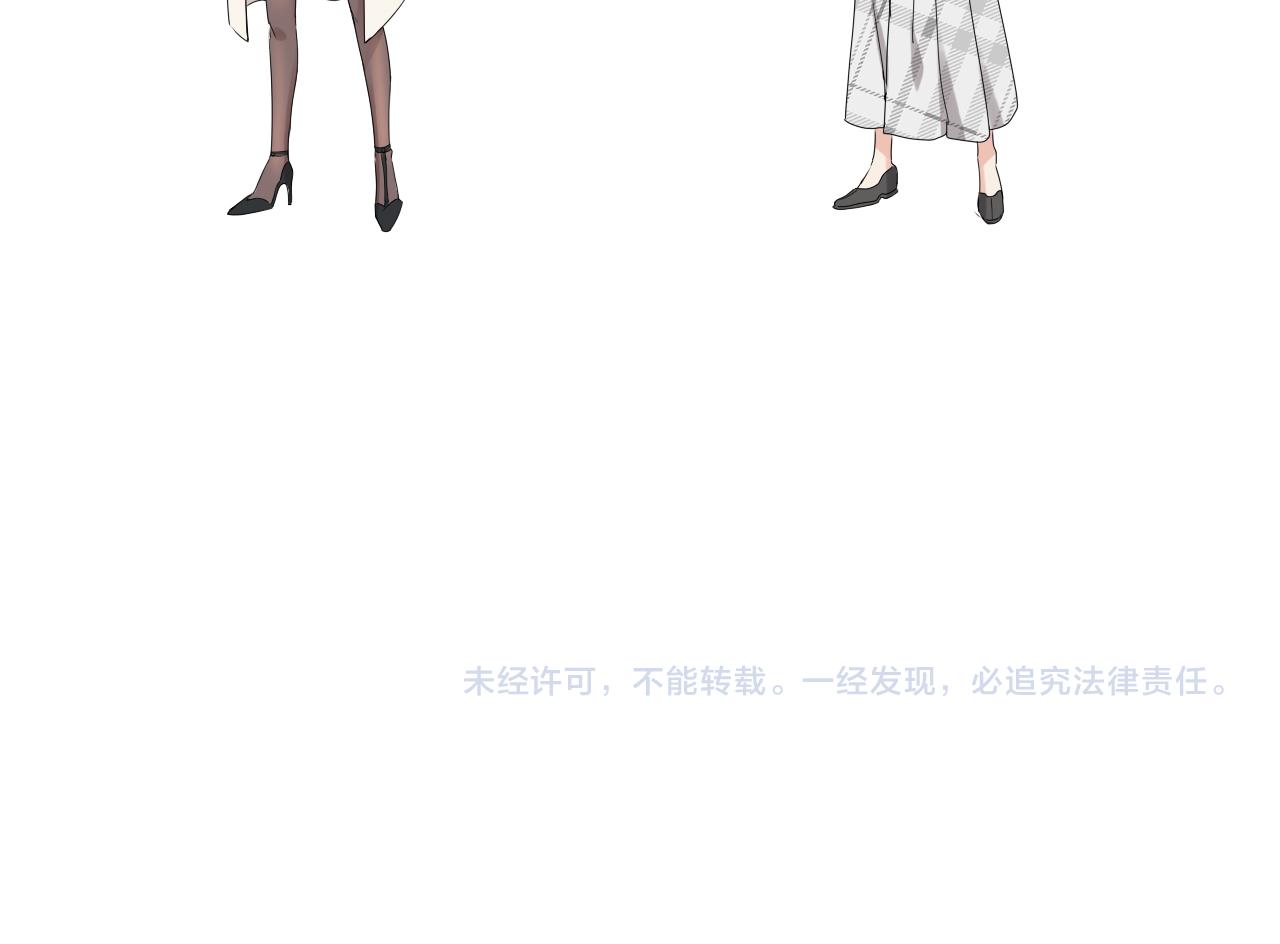 第425话 菲尔家族大秘密！109