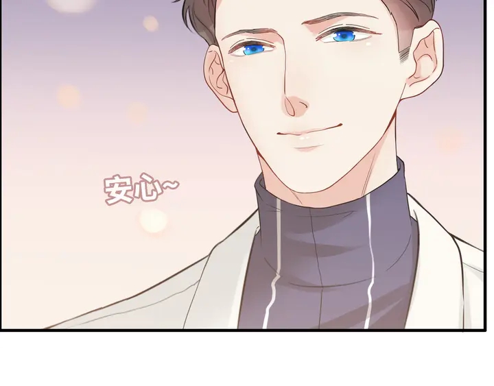 第296话 孩子要出生了！14
