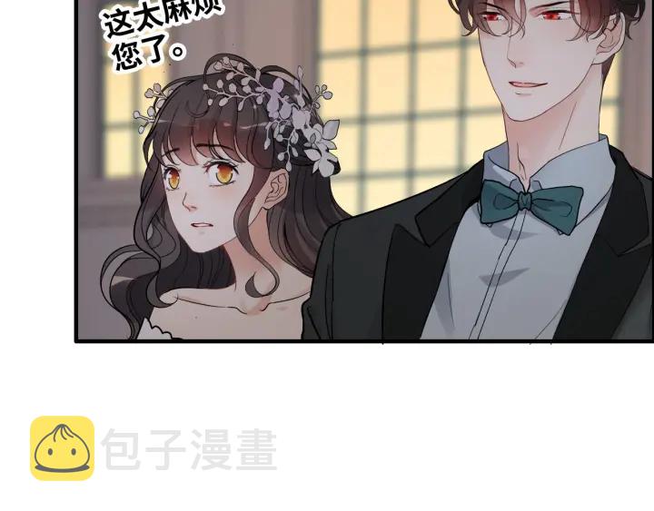 第309话 你眼里可只有我吗！82