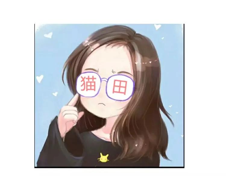 第43话  我不过是“礼物”？94