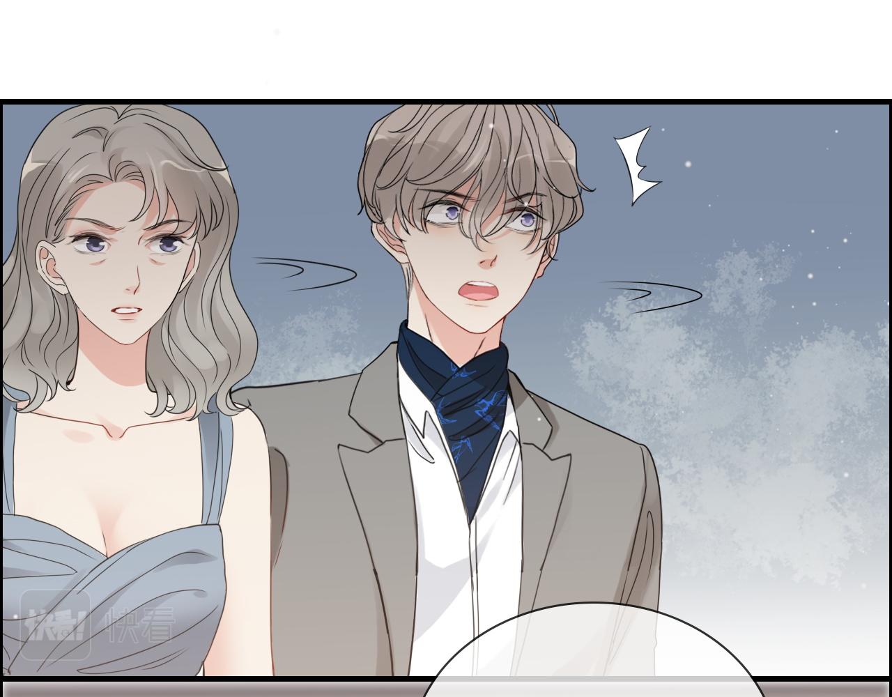 第434话 吃瓜羣衆的聚集78