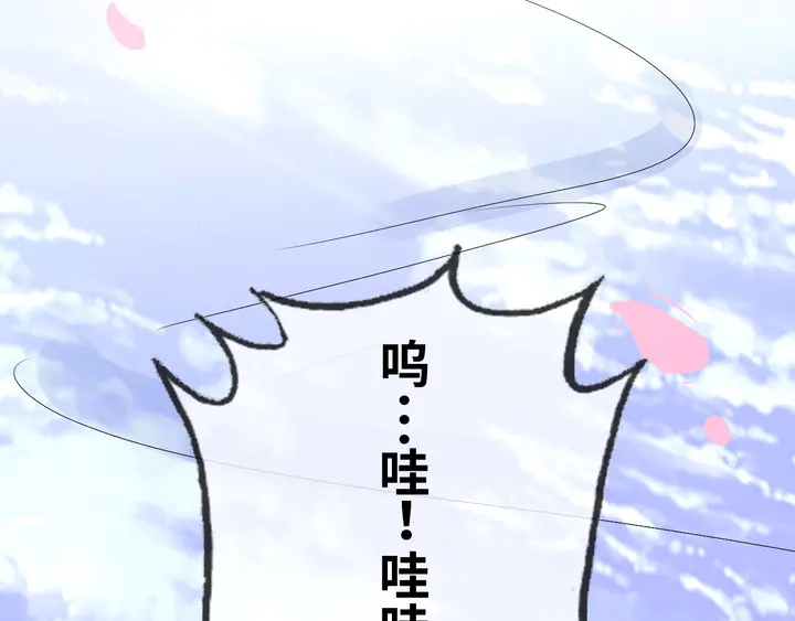 第302话 尹御焓，要快点长大69