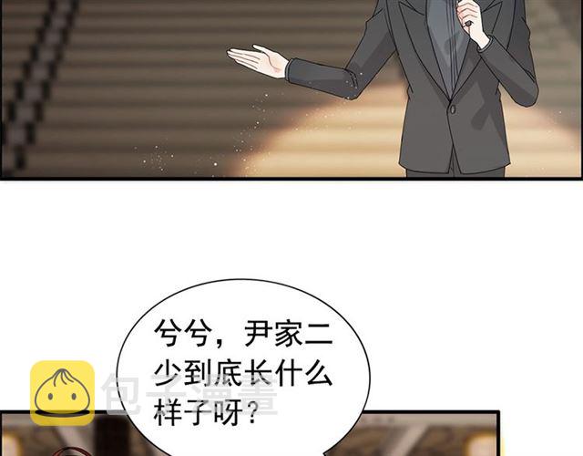 第225话 狭路相逢98