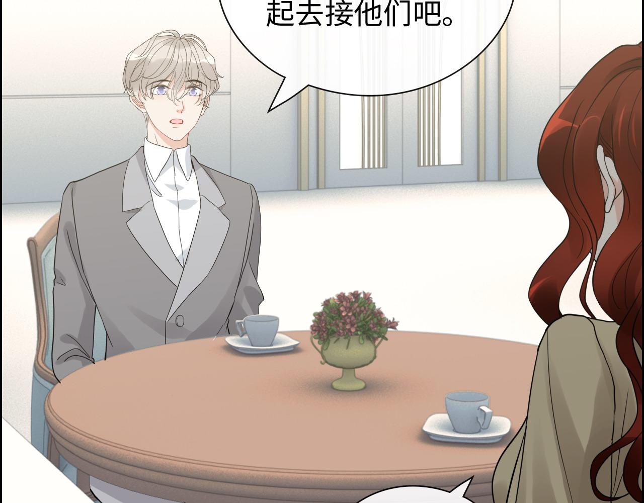 第410话 团聚43