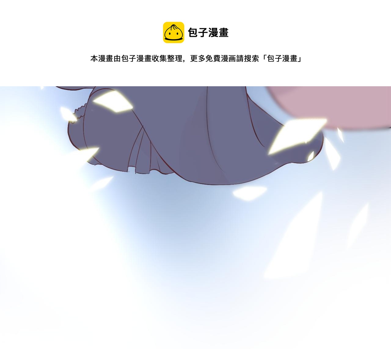 第115话 总裁的另一个女人？87