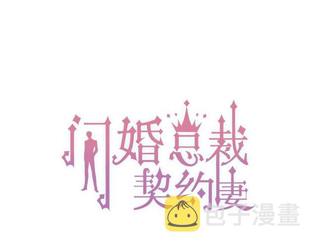 第221话 认清了你的真面目0